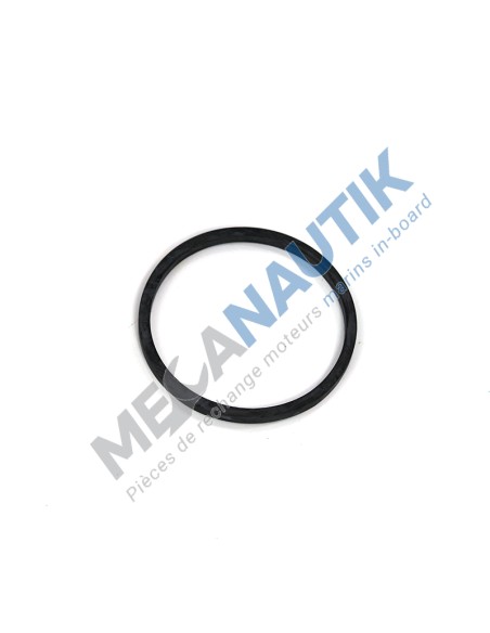 Gasket, coolant water pump