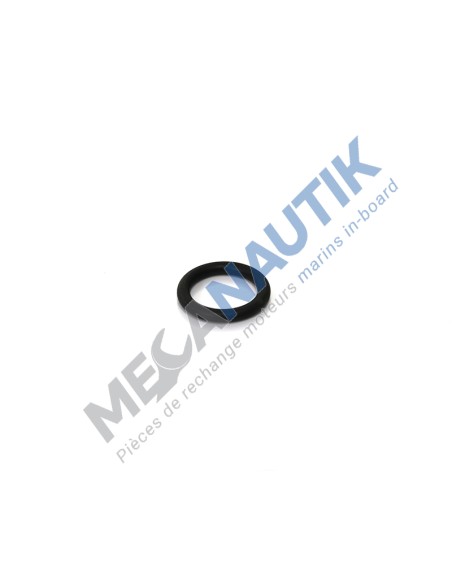 Gasket, coolant water pump